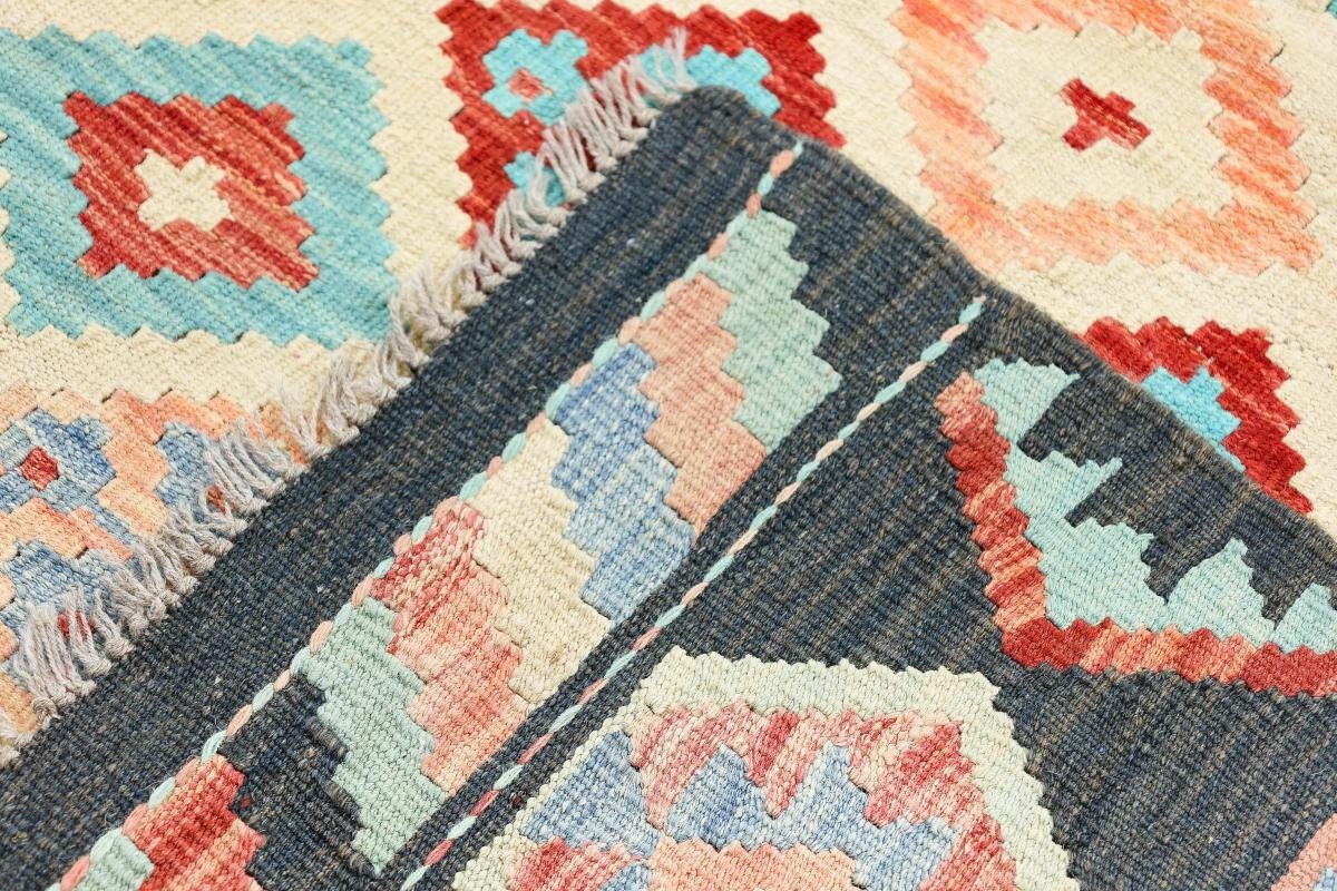 Orientteppich Kelim Afghan rechteckig, Nain 3 Moderner Handgewebter Trading, Höhe: mm Orientteppich, 127x170 Heritage