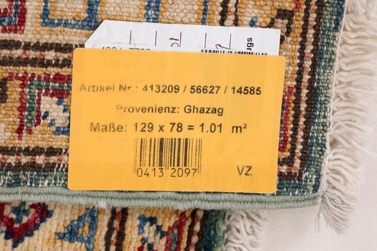 Trading, Höhe: Kazak mm 5 Nain Handgeknüpfter rechteckig, Super Orientteppich, 77x130 Orientteppich