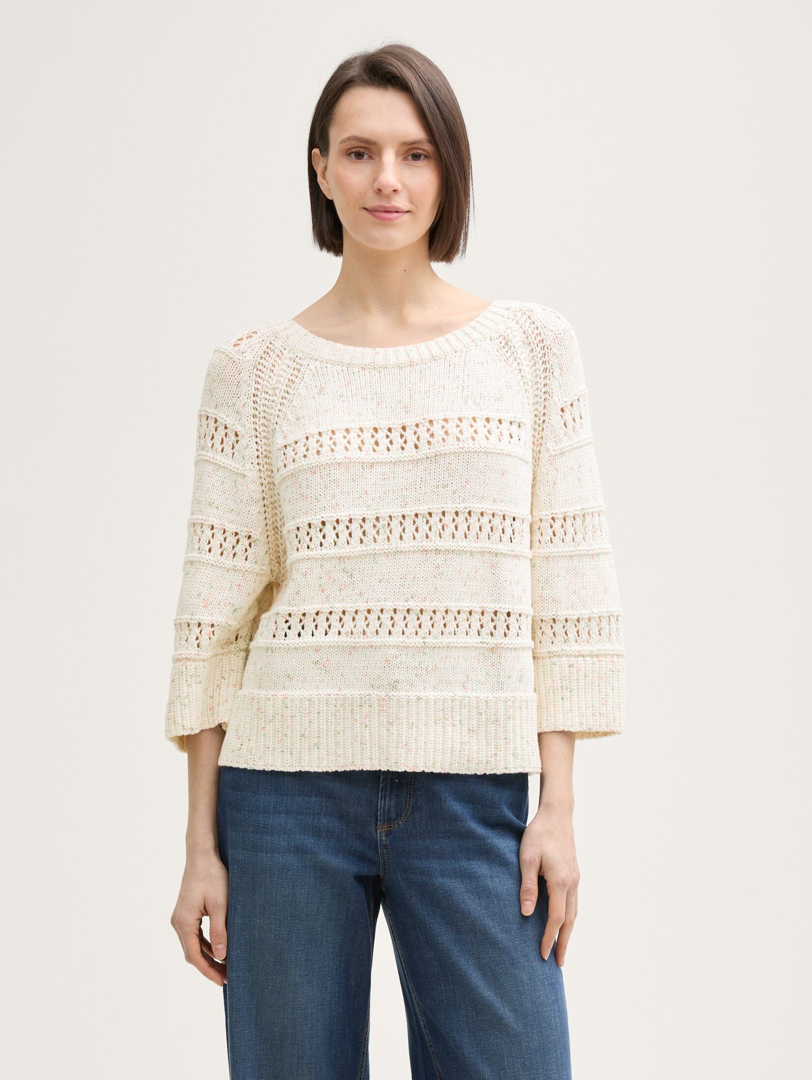 Strickpullover Loose Fit Strickpullover