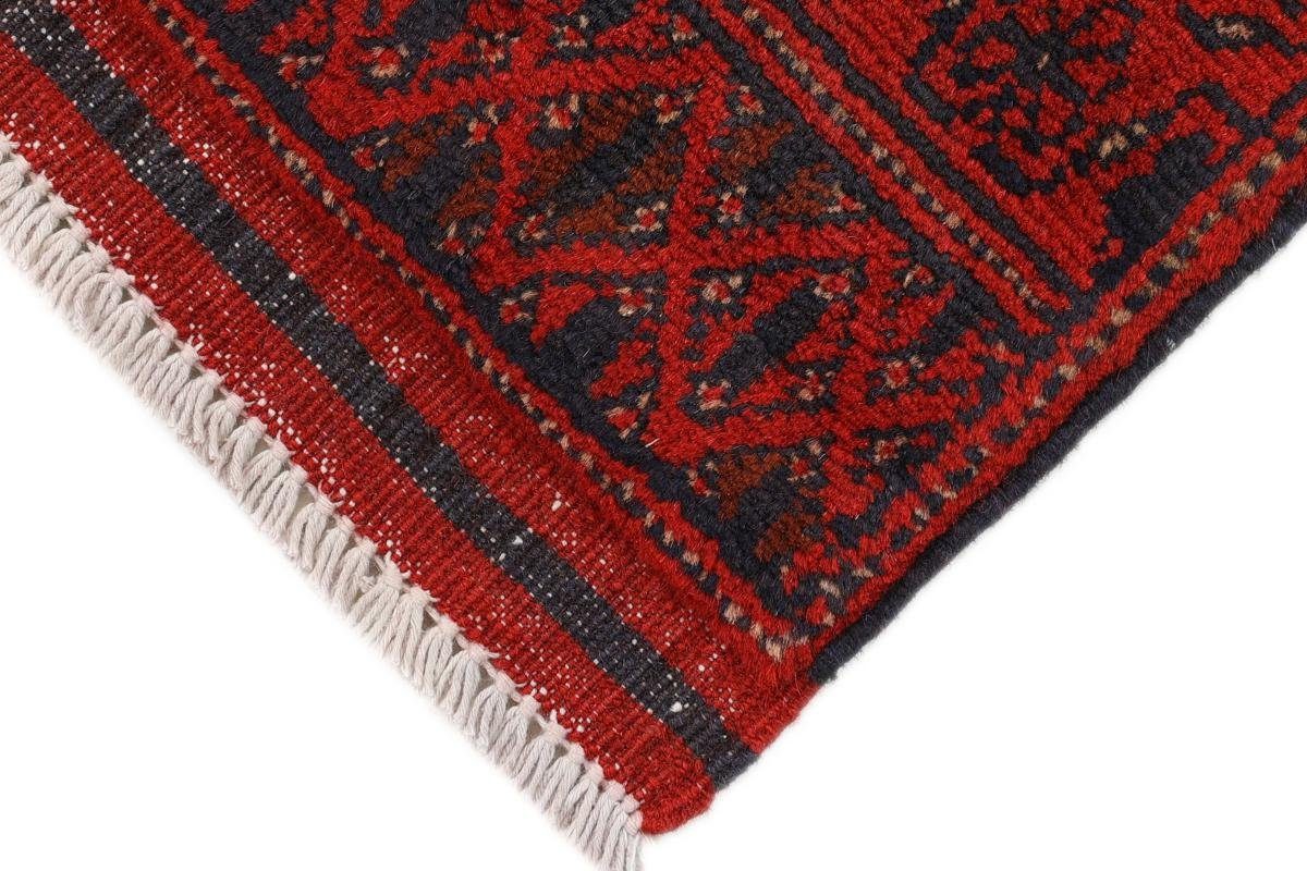 Orientteppich Khal Mohammadi 102x145 6 Höhe: Nain rechteckig, mm Handgeknüpfter Orientteppich, Trading