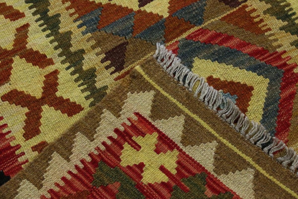 Orientteppich Kelim Afghan 105x206 mm rechteckig, Trading, Höhe: Nain 3 Handgewebter Orientteppich Läufer