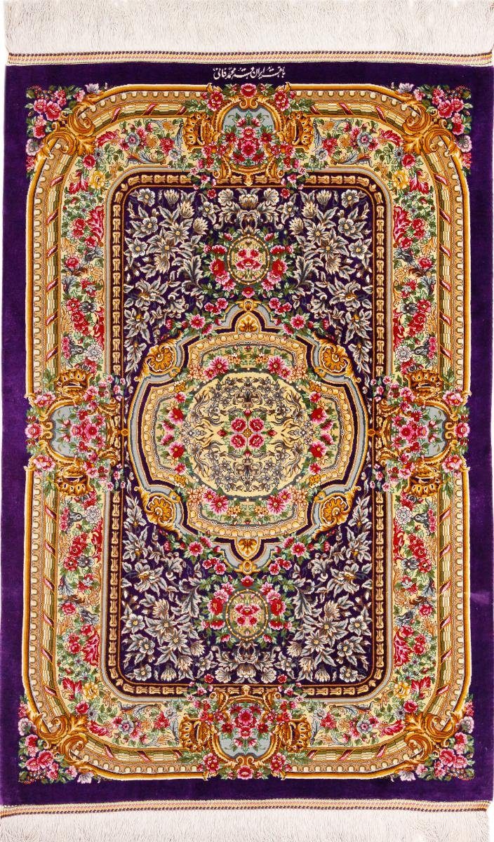 Seidenteppich Ghom Seide Mohamadkhani 81x121 Handgeknüpfter Orientteppich, Nain Trading, rechteckig, Höhe: 3 mm
