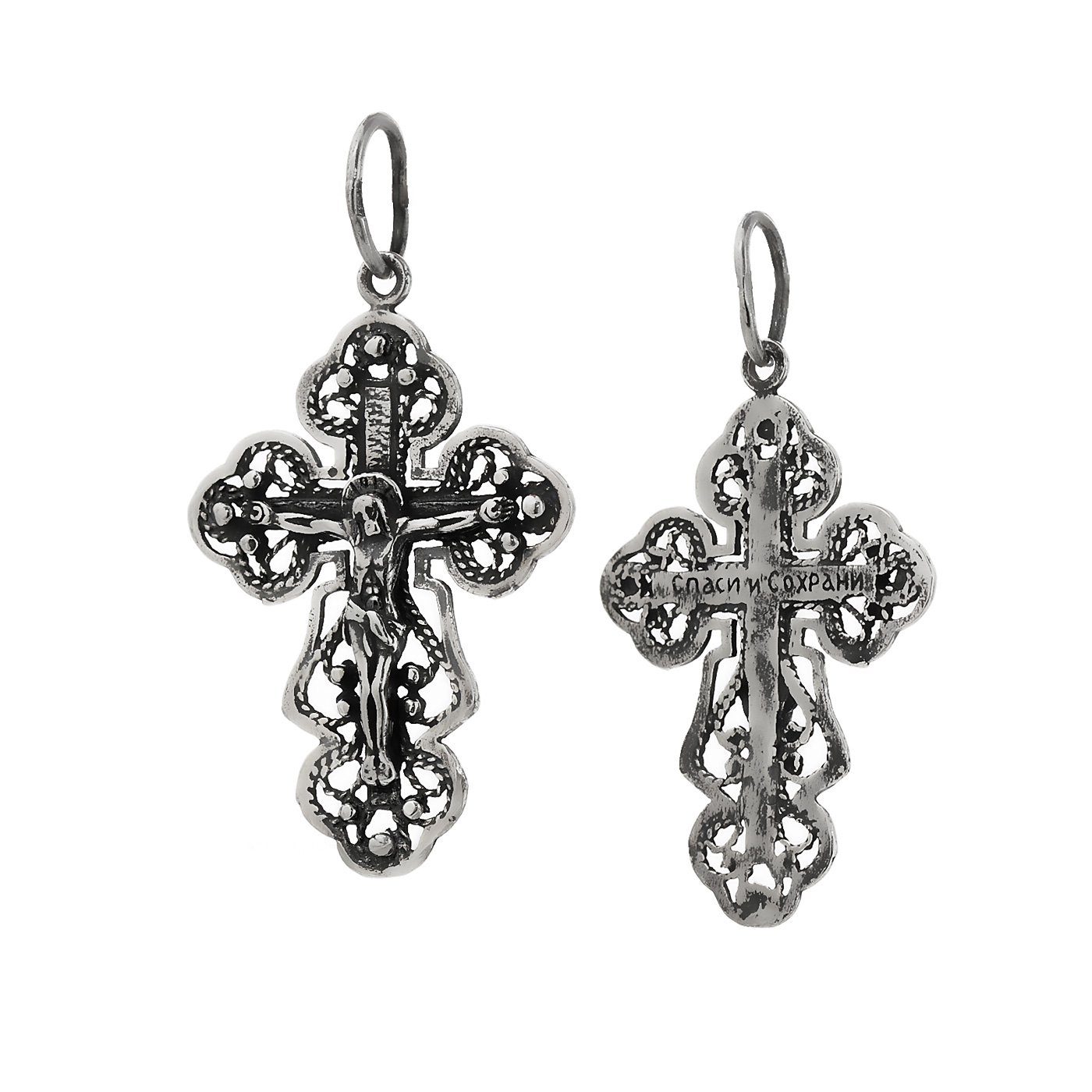 Kreuzanhänger Kettenanhänger Jesus Kreuz 925 Silber Orthodoxe An