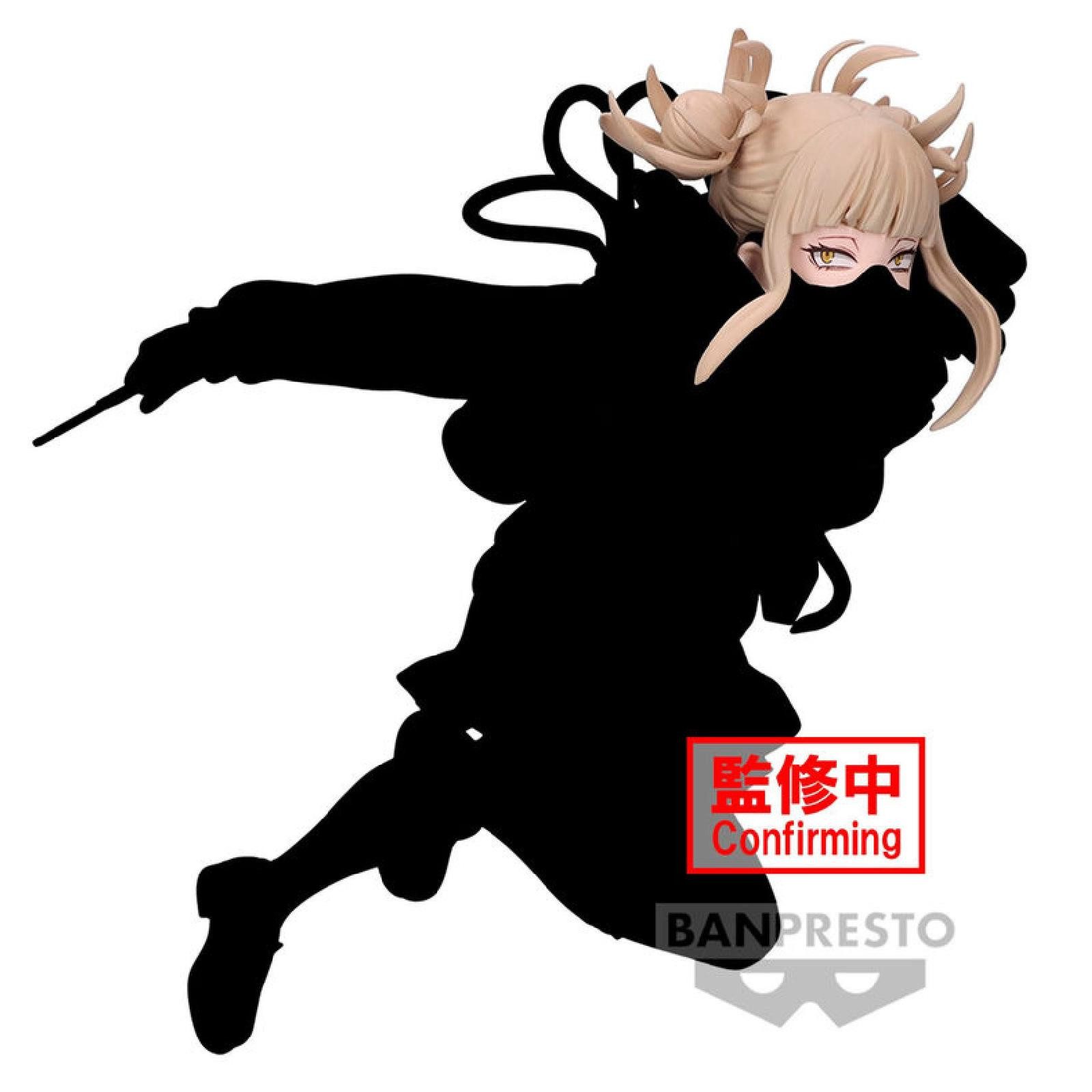 Banpresto Sammelfigur My Hero Academia Himiko Toga Evil Villains Figur 11cm