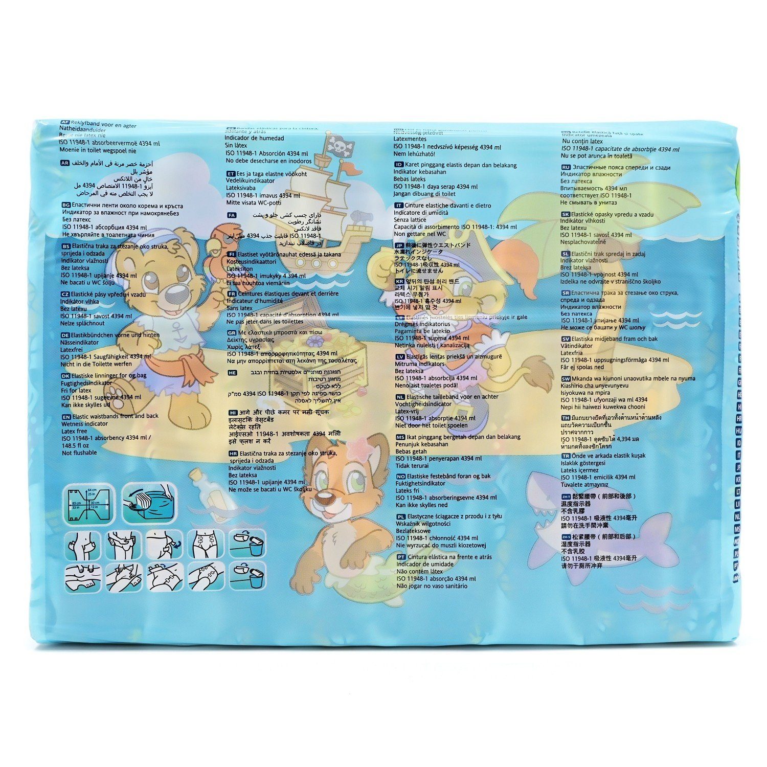 Crinklz Inkontinenzslip CRINKLZ Buccaneer M, 15 günstig online kaufen