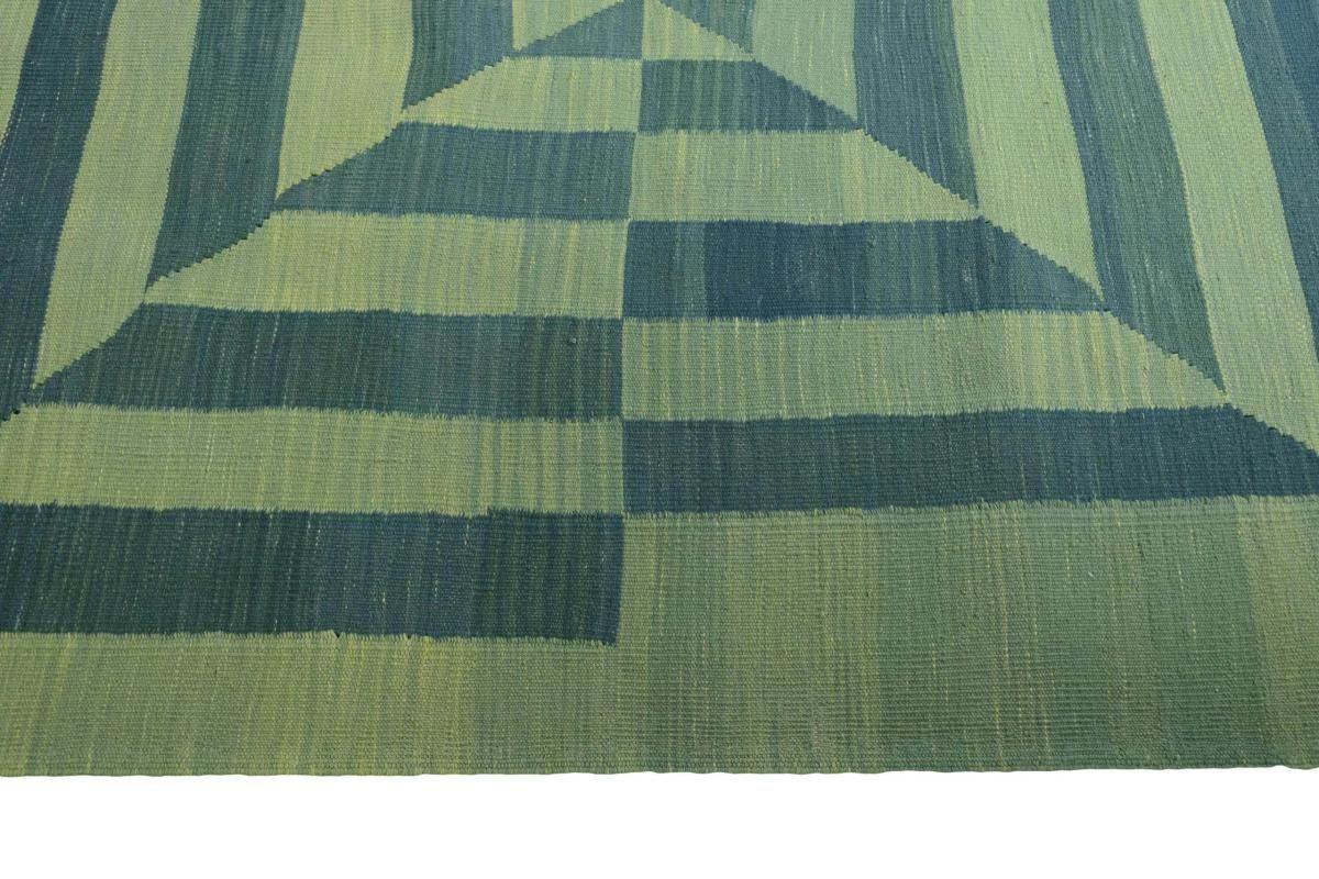 Orientteppich Kelim Fars Design Kandou 156x146 3 rechteckig, Höhe: Nain Orientteppich, Handgewebter Trading, mm