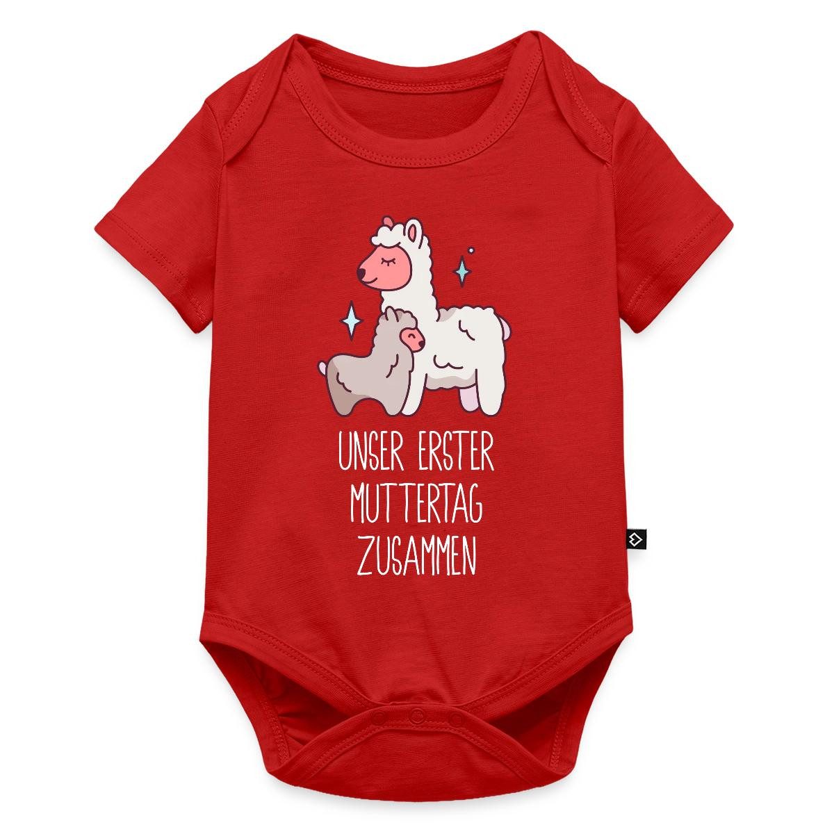 Spreadshirt Kurzarmbody Erster Muttertag, Lama Kurzarm Tages Baby Body (1-tlg)