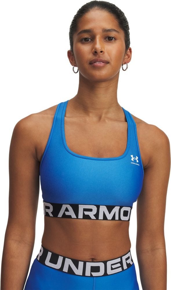 Under Armour® Sport-BH Heatgear Mid Branded günstig online kaufen