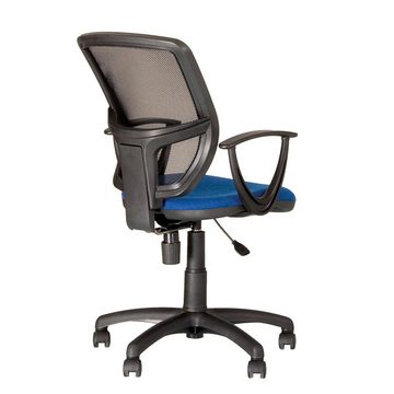 Nowy Styl Schreibtischstuhl, Ergonomischer Dreh Stuhl Büro Schreibtisch Chef Sessel Gaslift blau