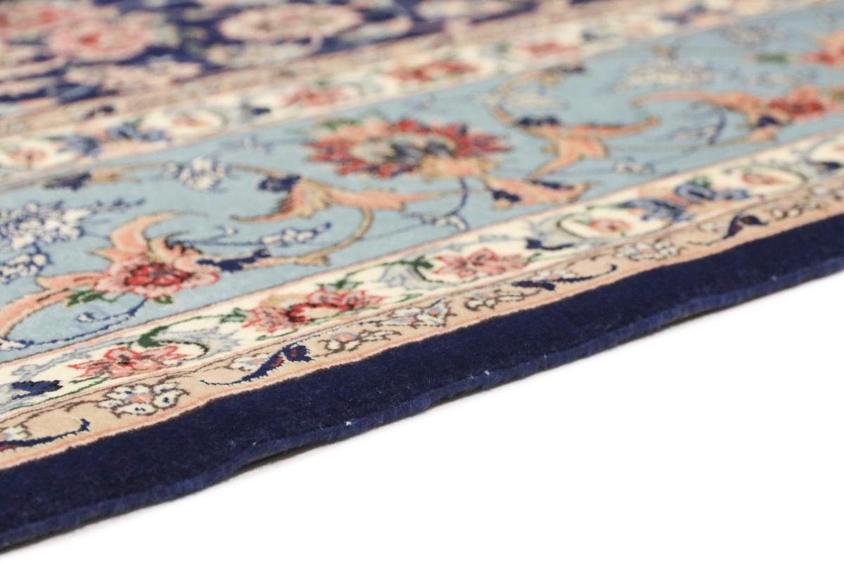 Signiert Nain Handgeknüpfter Orientteppich Orientteppich, Seidenkette 6 Isfahan 172x234 Höhe: mm rechteckig, Trading,
