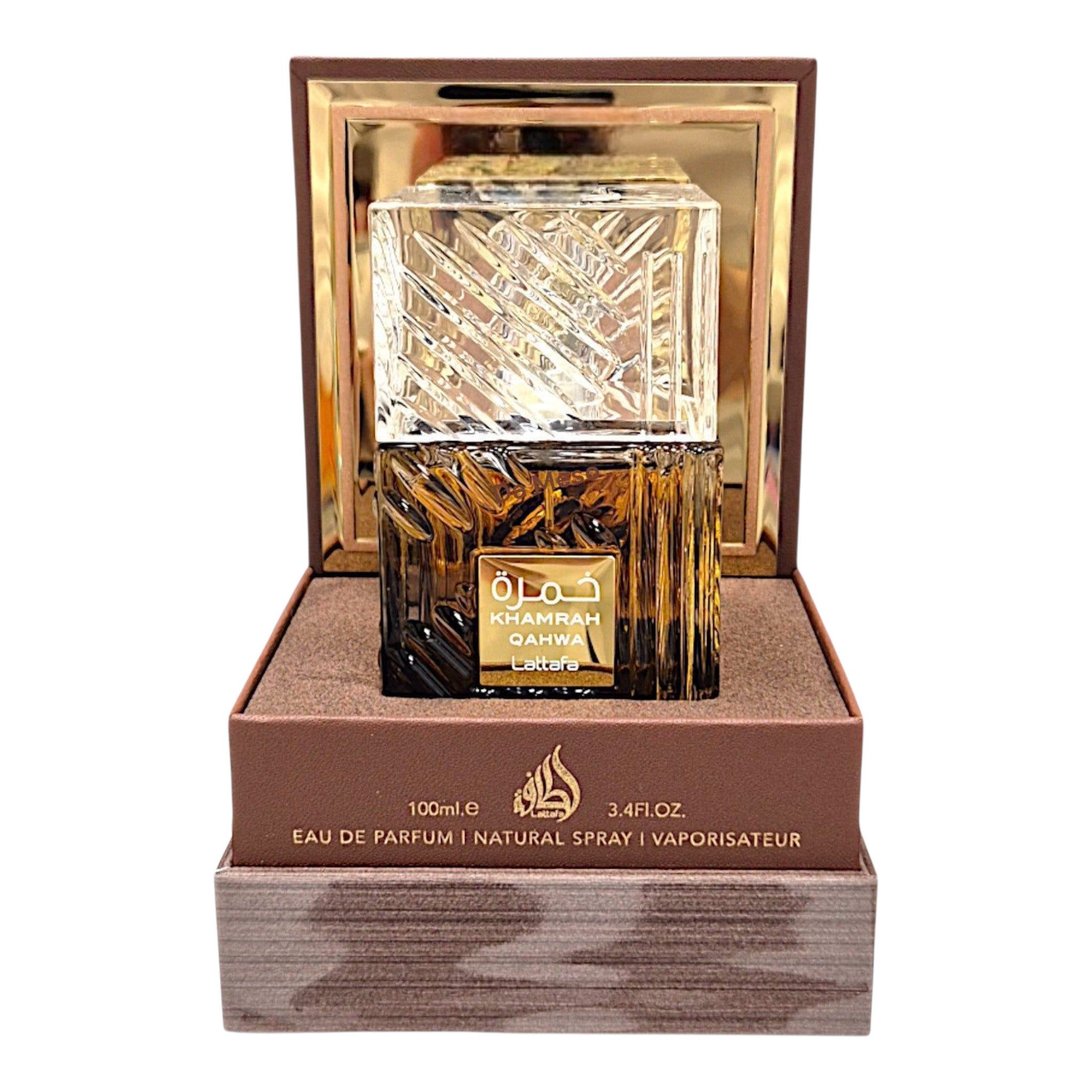 Lattafa Duft-Set Khamrah Dukhan Khamrah Qahwa EDP 100 ml + Parfümzerstäuber (leer) Set