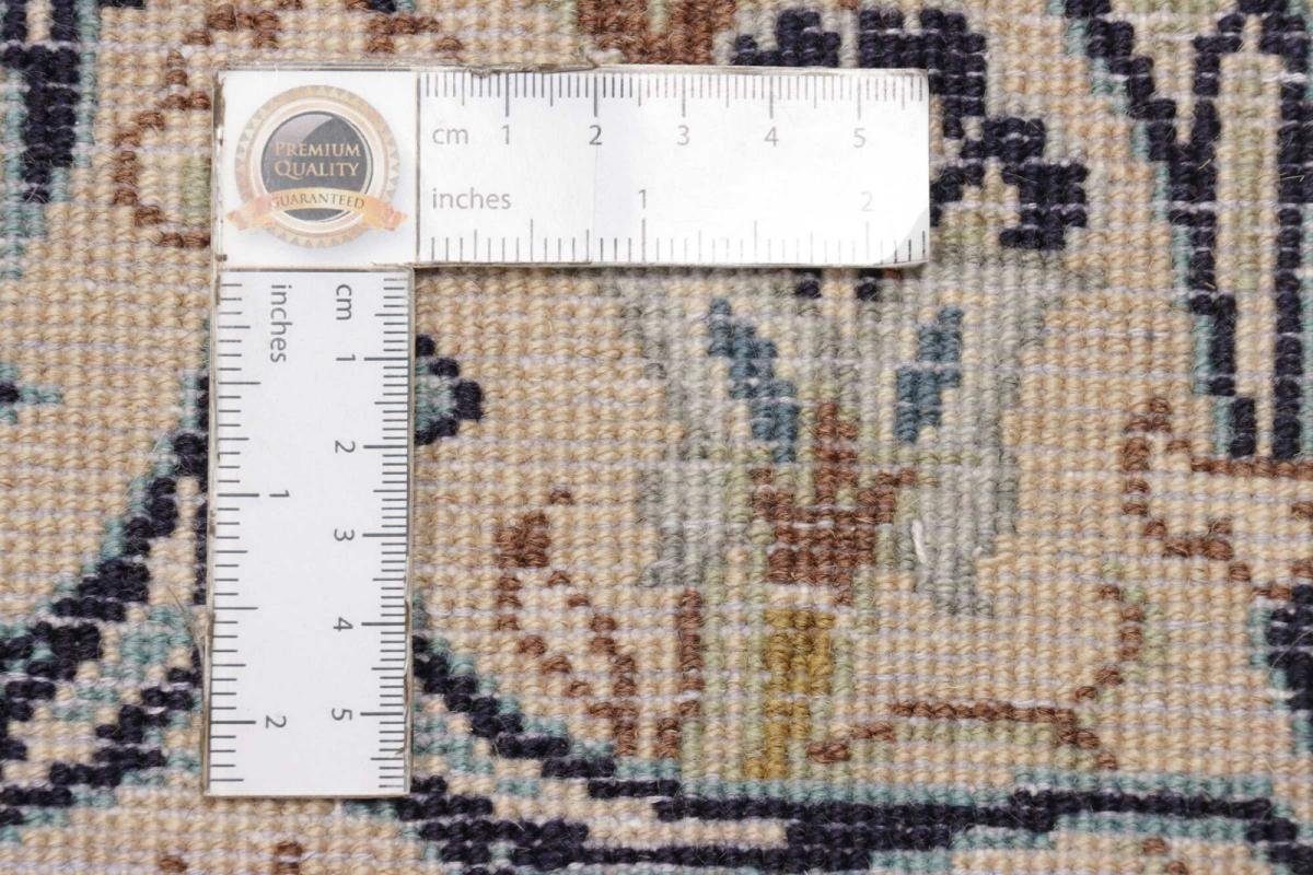 Orientteppich Keshan / 12 Orientteppich Handgeknüpfter Nain Höhe: Perserteppich, rechteckig, mm 206x298 Trading
