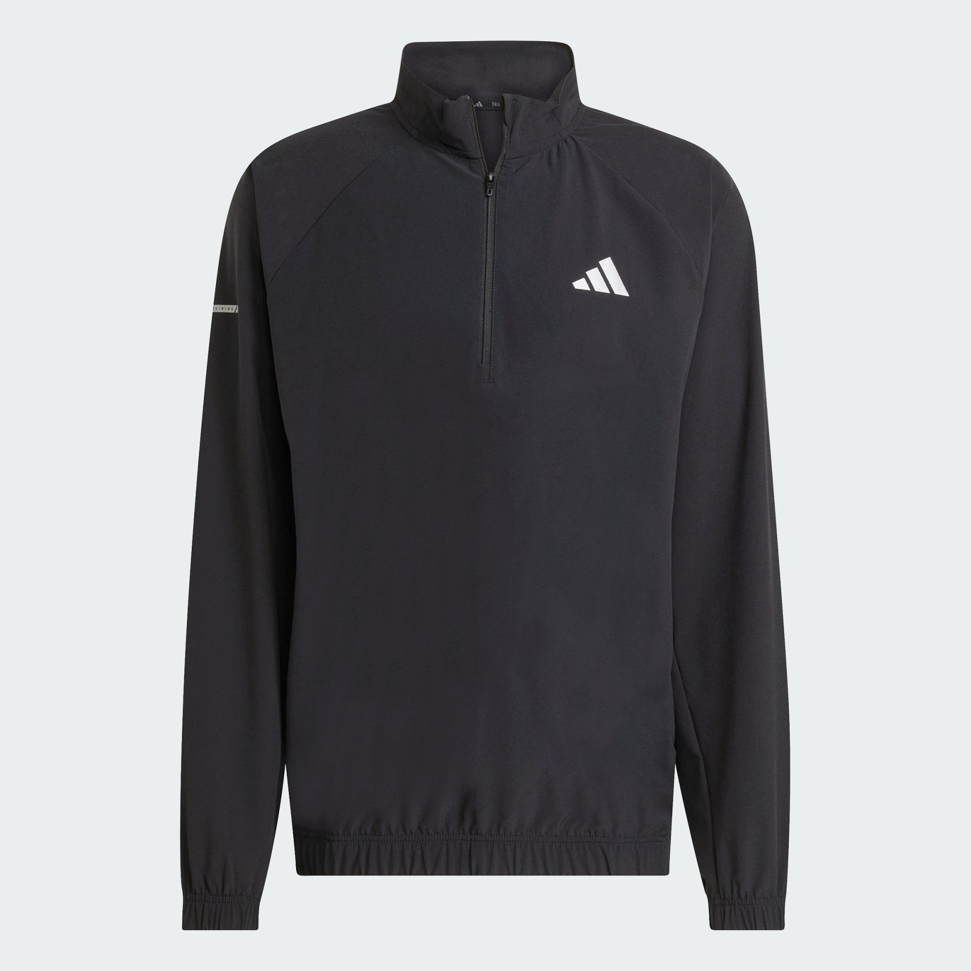 adidas Performance Funktionstop TRAINING ESSENTIALS HOLIDAY PACK 1/4 ZIP OBERTEIL (1-tlg)