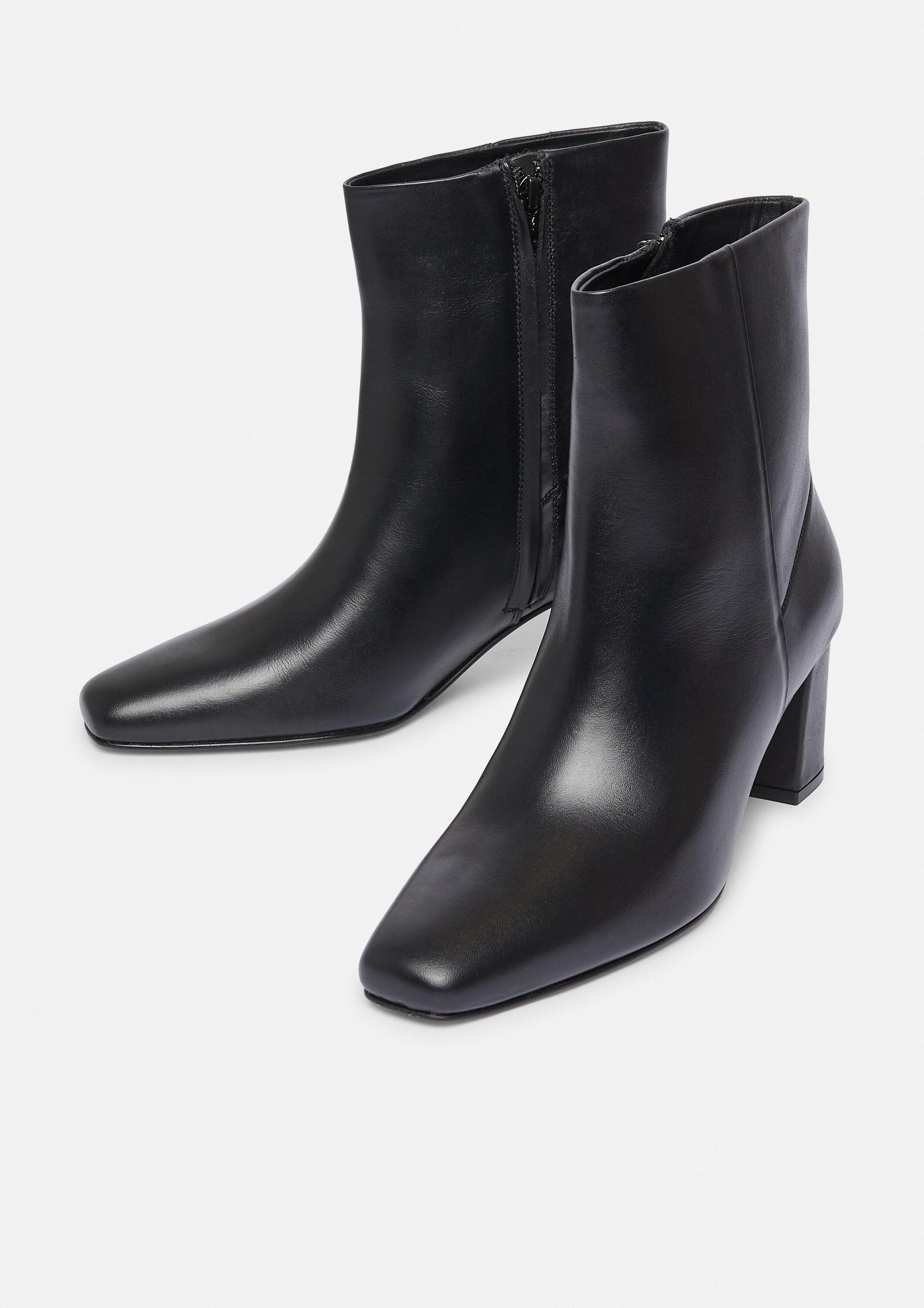 comma Stiefel Stiefel Stiefeletten aus glattem Rindsleder