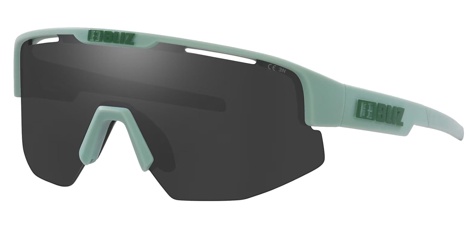Sportbrille