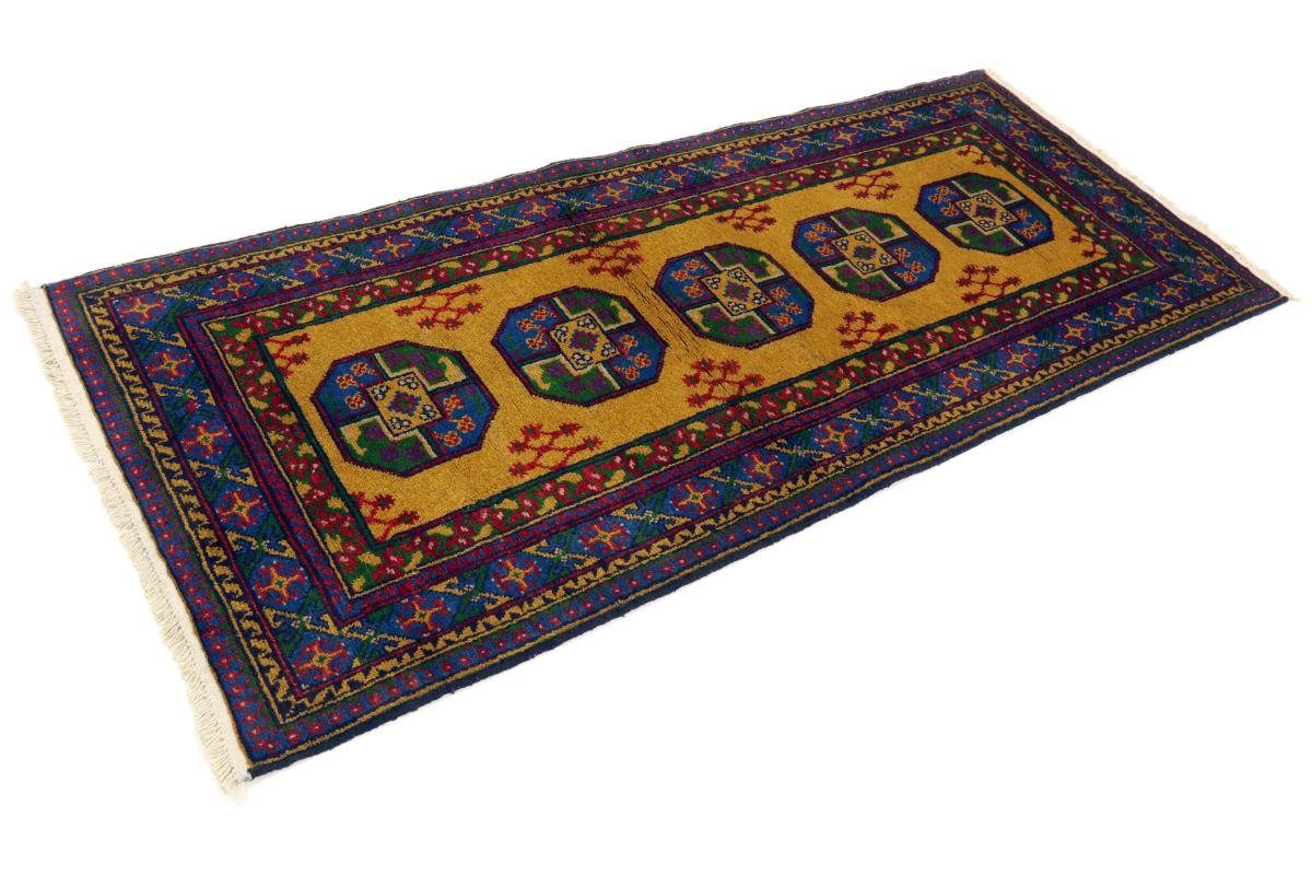 Orientteppich Afghan Nain Orientteppich Läufer, rechteckig, mm 84x194 Höhe: Trading, Akhche Handgeknüpfter 6
