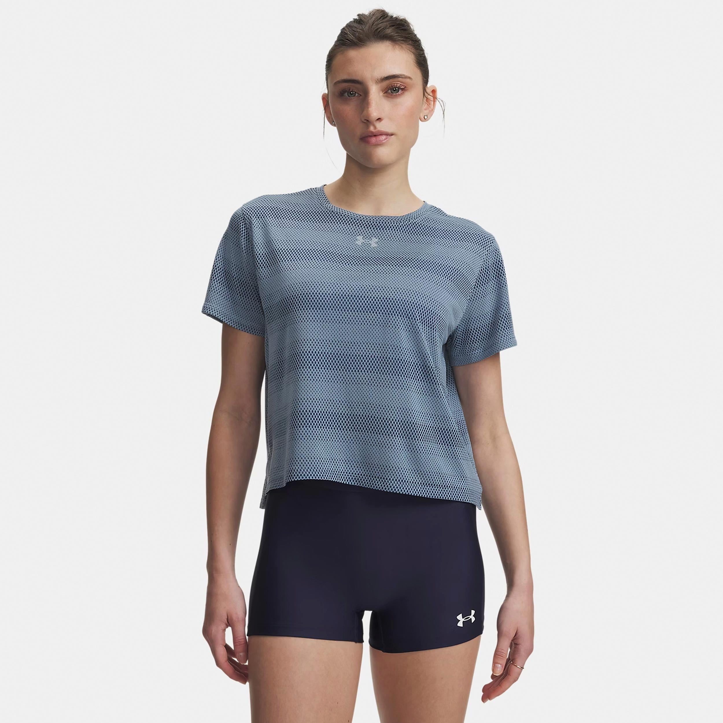 Under Armour® Laufshirt Velociti