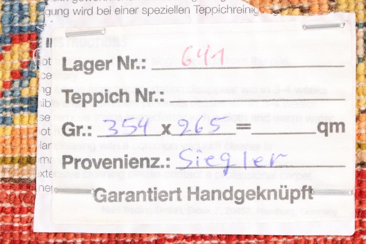 Orientteppich Ziegler Farahan 264x355 Handgeknüpfter 6 Höhe: rechteckig, Orientteppich, Nain mm Trading
