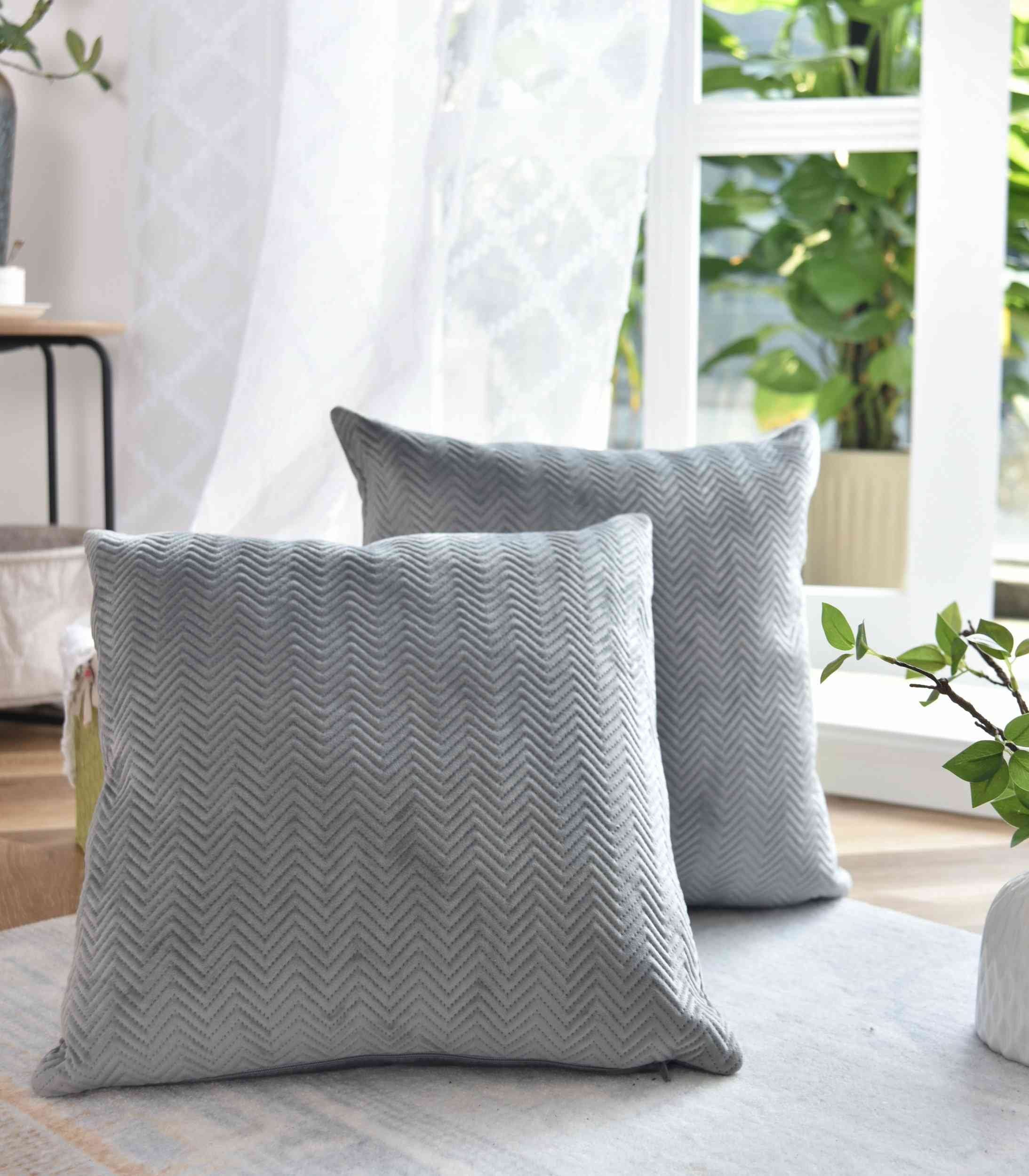 Gardinenbox Dekokissen, 45x45 cm Jacquard »GRETA« günstig online kaufen