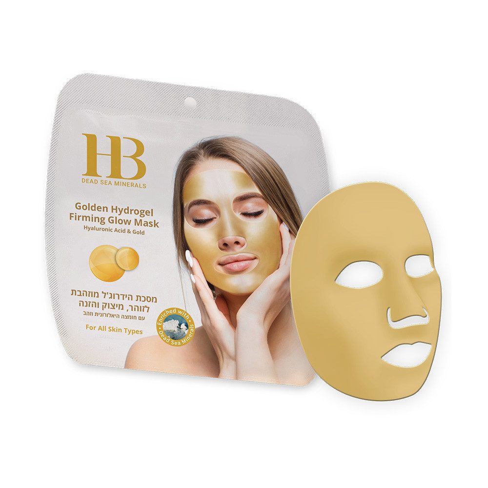 H.B. Dead Sea Minerals Gesichtsmaske Health&Beauty Hydrogel Gold Tuchmaske – Totes Meer & Hyaluron 1 Stück