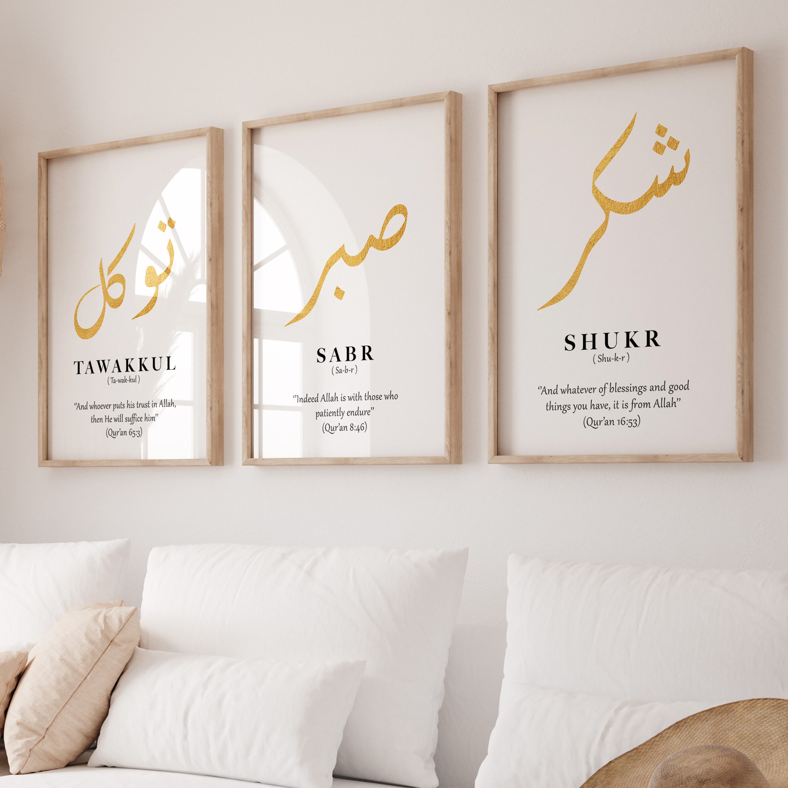 WANDKIND Poster Sabr, Tawakkul & Shukr Set Premium IP715, Islamisches Poste günstig online kaufen