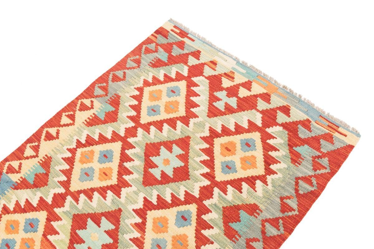 Orientteppich Kelim Afghan 88x120 Höhe: 3 Nain rechteckig, Orientteppich, mm Trading, Handgewebter