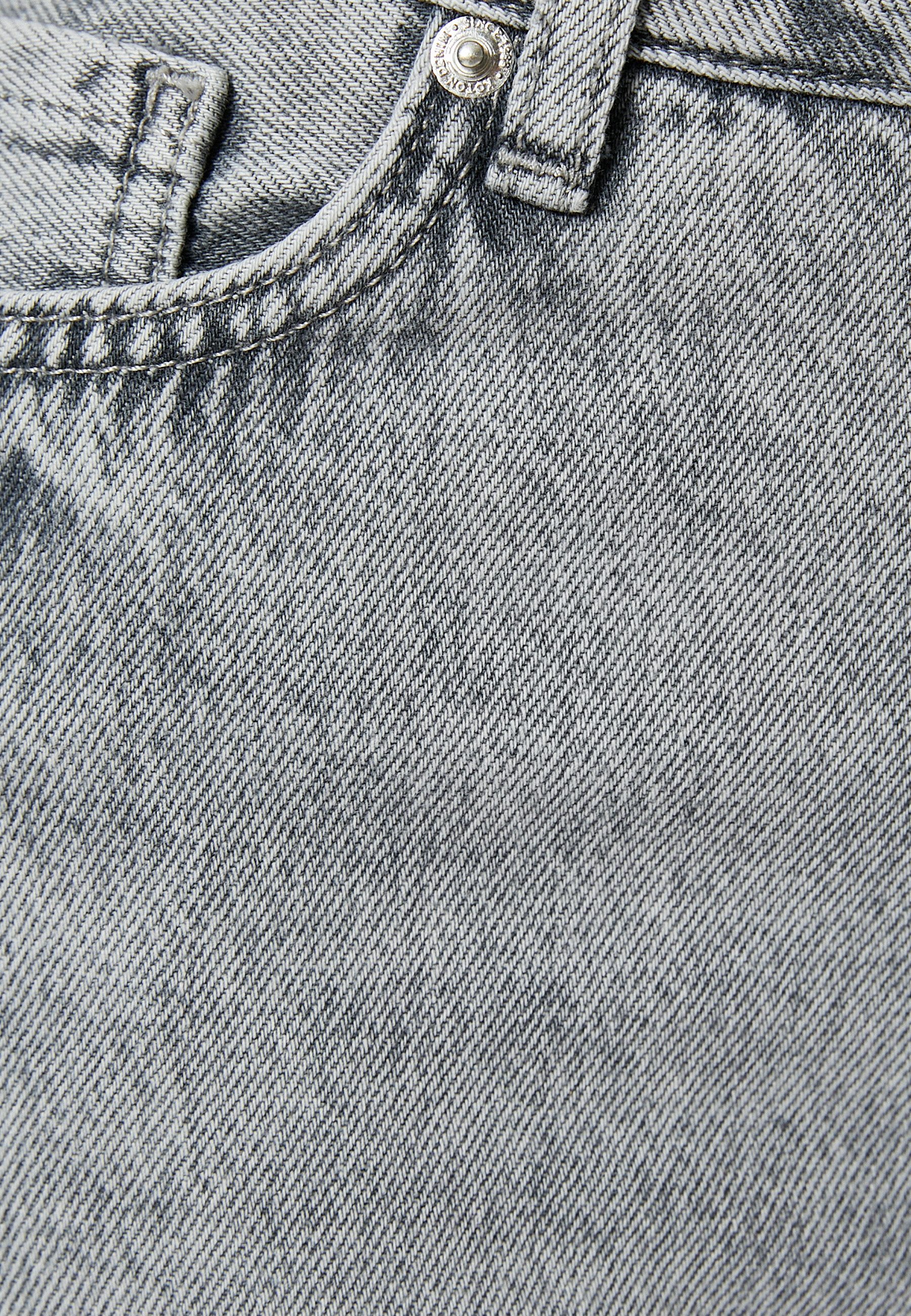 Koton Straight-Jeans Denim Straight Straight-Jeans