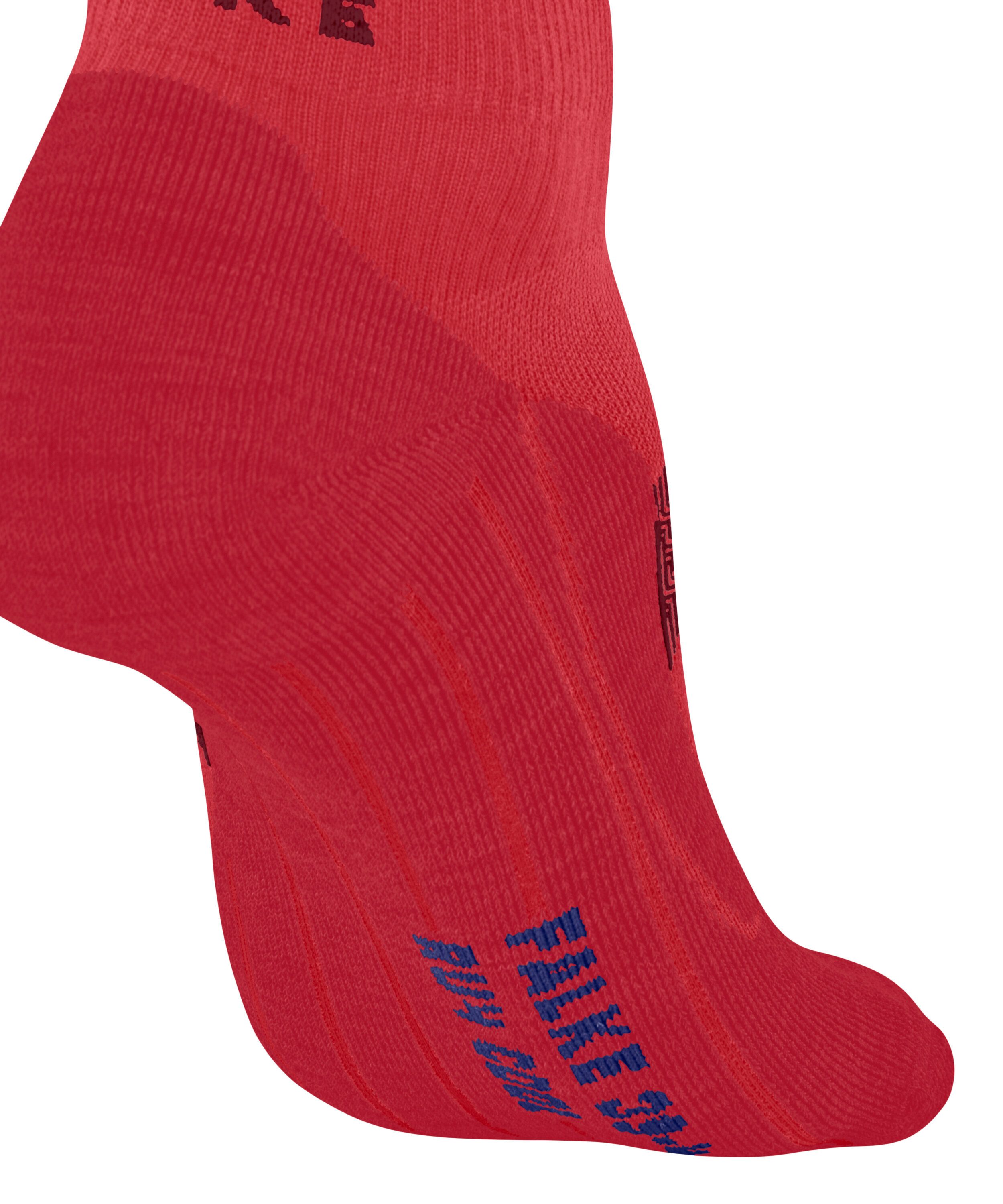 FALKE Kurzsocken RU4 Endurance Cool Short Kurzsocken (1-Paar) mit angenehmen Kühlungseffekt
