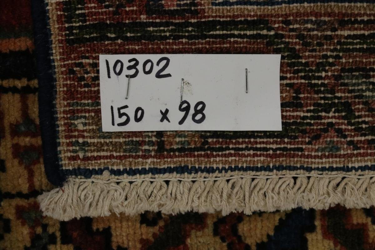 mm 97x149 Nain Handgeknüpfter Trading, Hamadan 8 Perserteppich, rechteckig, Höhe: / Orientteppich Orientteppich