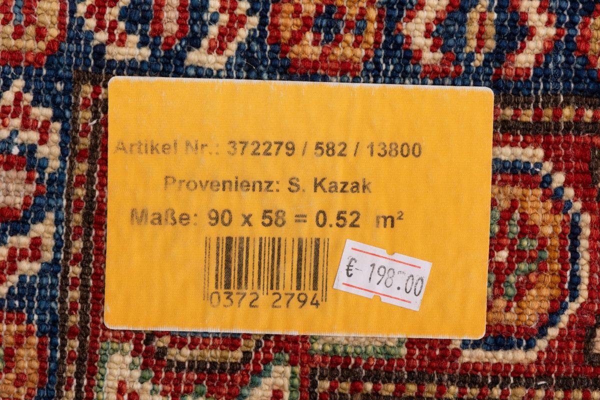 Orientteppich Super Handgeknüpfter Kazak Orientteppich, 57x89 5 Trading, mm rechteckig, Nain Höhe