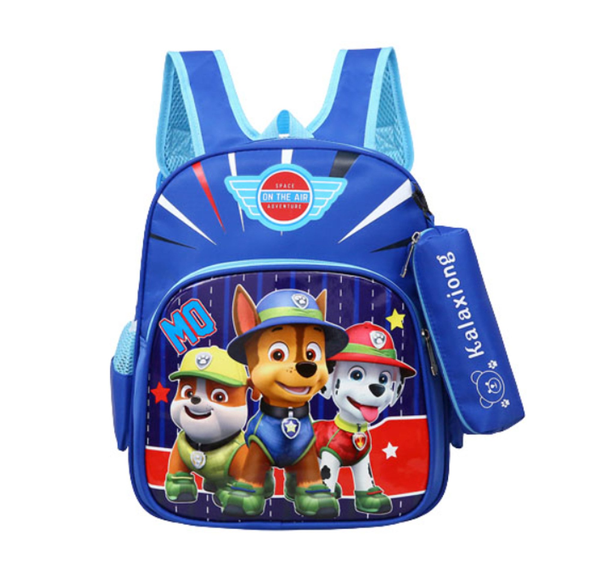 Festivalartikel Ранці Ранці Rucksack PAW Patrol + Federmäppchen Qualität für Kinder