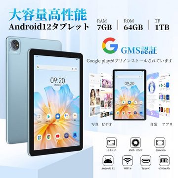 blackview Tablet (8", 64 GB, Android 12, HD+ IPS Display, Quad-Core, 3GB RAM, 64GB ROM, 5580mAh Akku, Blau)