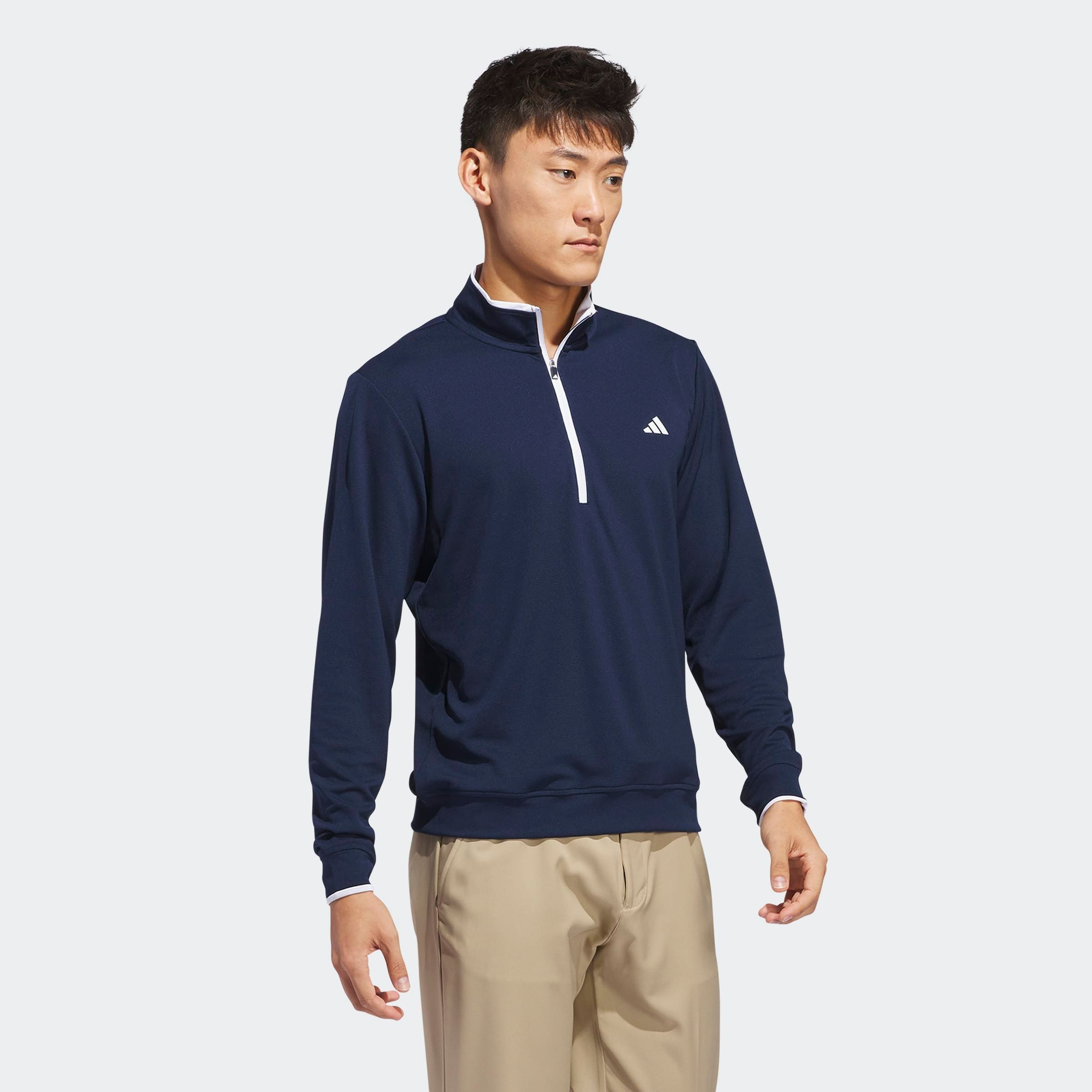 adidas Performance Sweatshirt CORE LTWT 1/4 günstig online kaufen