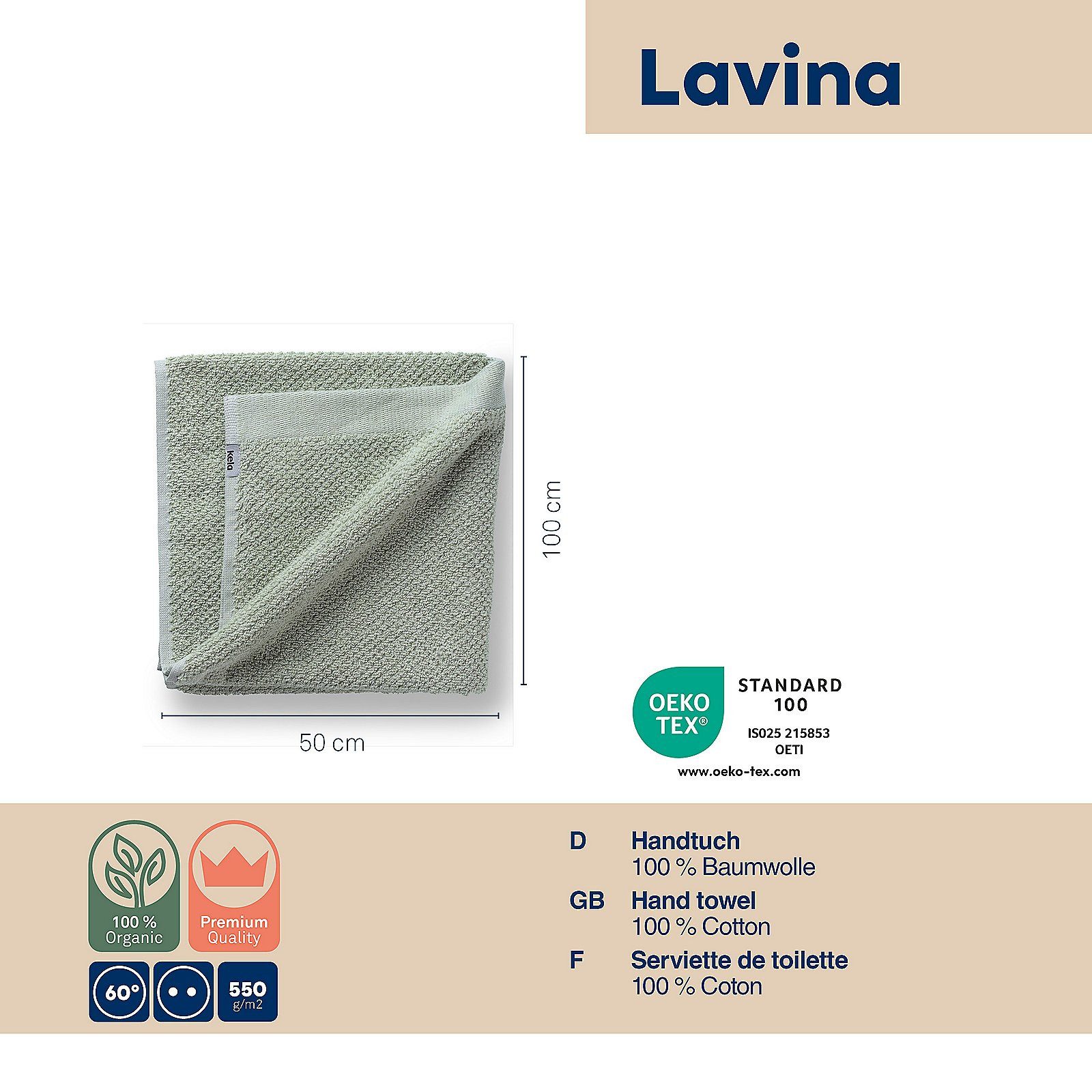 kela Handtuch Lavinia 23938, 100% Baumwolle