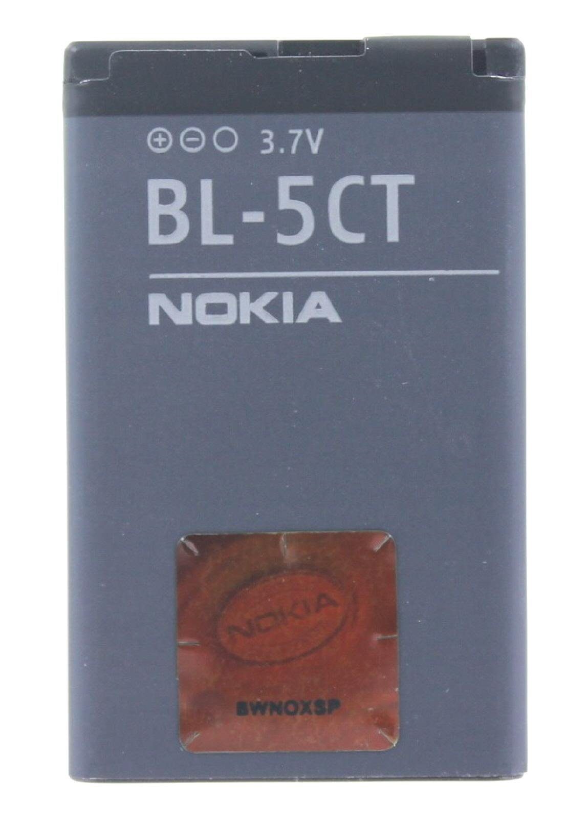 Akku Akku Nokia Akku Original für AGI BL-5CT