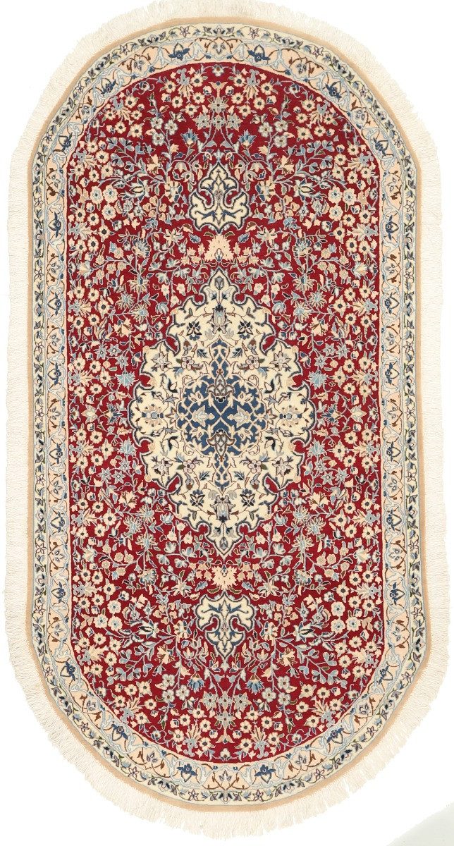 Carpet Avenue Teppich Nain 220x124, Oval, Höhe: 8 mm