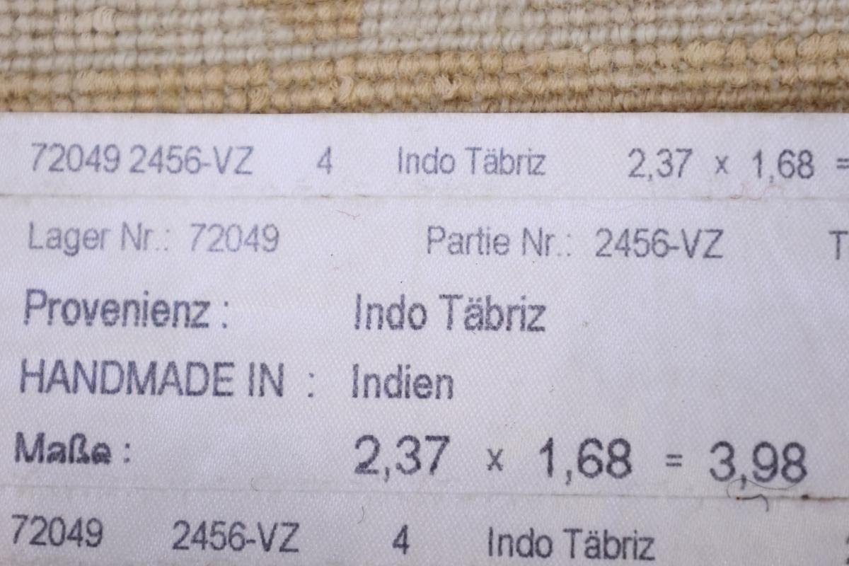 Orientteppich 12 Indo Nain Höhe: Trading, 169x238 Täbriz Orientteppich, rechteckig, Handgeknüpfter mm