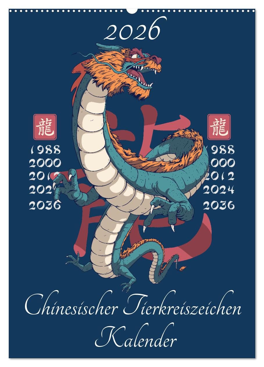 CALVENDO Wandkalender Chinesische Tierkreiszeichen (Wandkalender 2026 DIN A2 hoch), CALVENDO