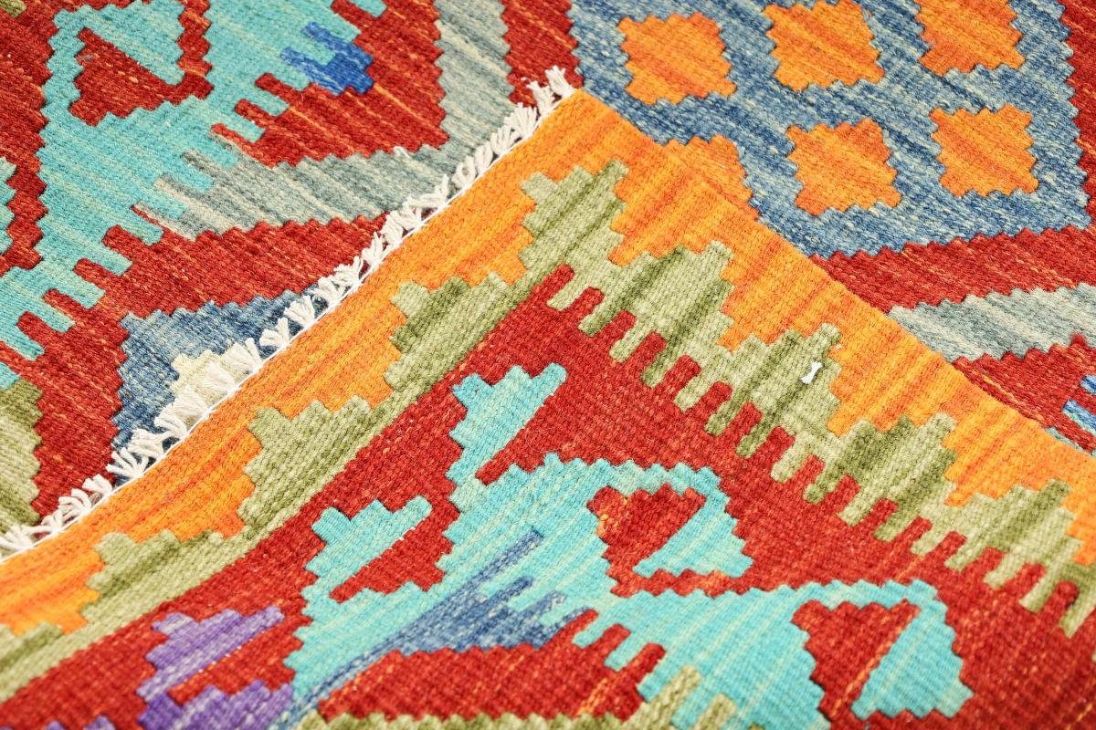 Orientteppich Kelim Afghan 77x182 Handgewebter rechteckig, 3 Trading, Orientteppich Nain Höhe: Läufer, mm