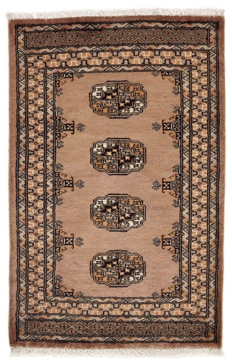 Orientteppich Pakistan Buchara 3ply 84x130 Handgeknüpfter Orientteppich, Nain Trading, rechteckig, Höhe: 8 mm
