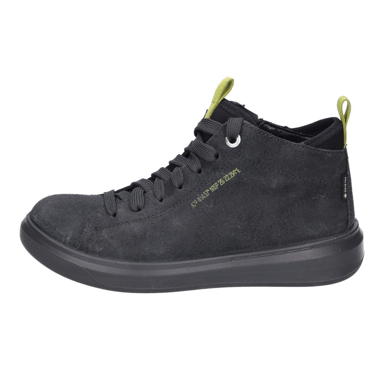 Superfit Cosmo Sneaker