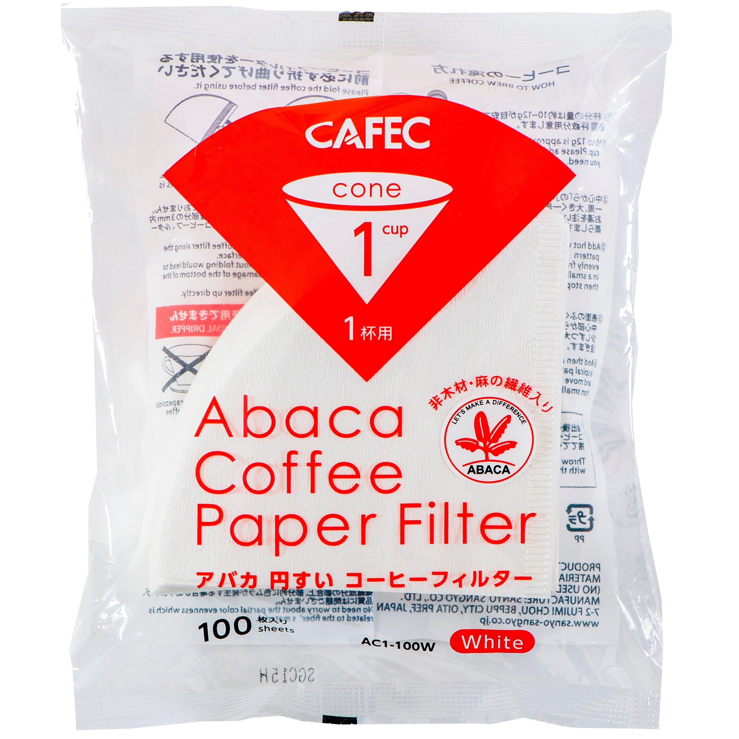 Cafec Ersatzfilter Abaca Cup 1, 100 Stück - Made in Japan