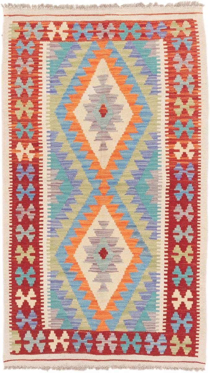 Orientteppich Kelim Afghan 82x144 Handgewebter Orientteppich, Nain Trading, rechteckig, Höhe: 3 mm