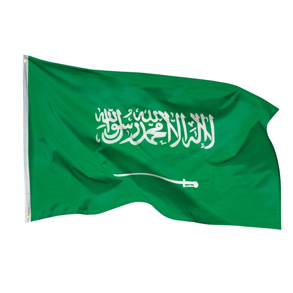 Flagge Saudi Arabien Flagge 90 x 150 cm Fahne