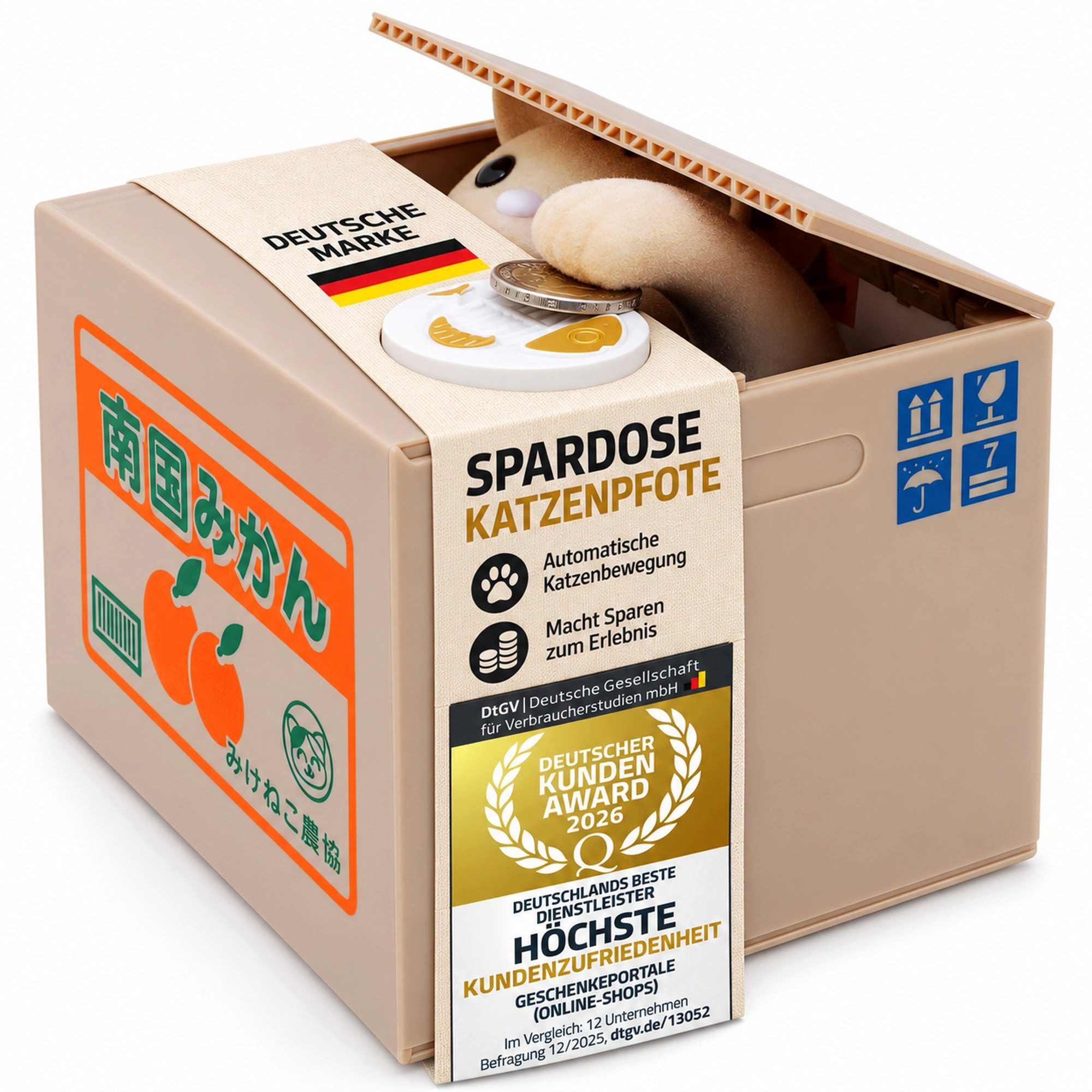 Goods+Gadgets Spardose Spardose Katze – Elektronisches Sparschwein für Kinder & Katzenfans, elektronisches Münzen Sparschwein