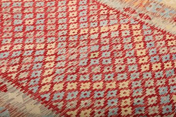 Orientteppich Kelim Afghan 145x205 Handgewebter Orientteppich, Nain Trading, rechteckig, Höhe: 3 mm