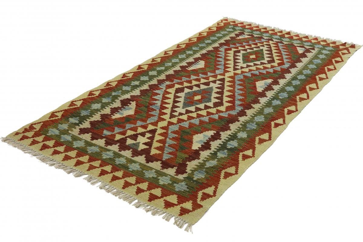 Afghan Orientteppich 3 Orientteppich Kelim Läufer, rechteckig, Nain Trading, Handgewebter 101x196 mm Höhe: