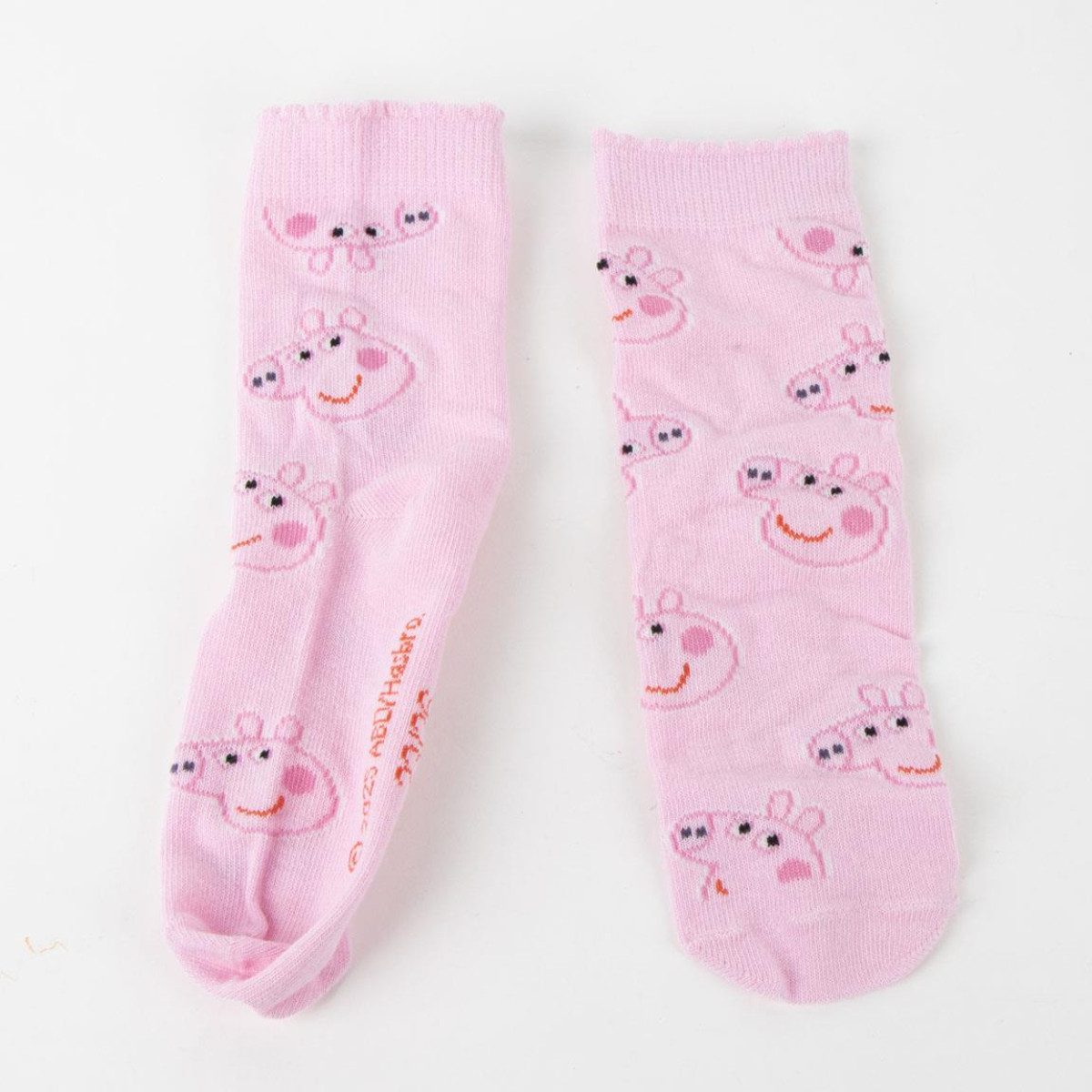 Cerda Socken Peppa Pig 4er-Pack Baumwollsocken Freizeit- und Alltagssocken günstig online kaufen