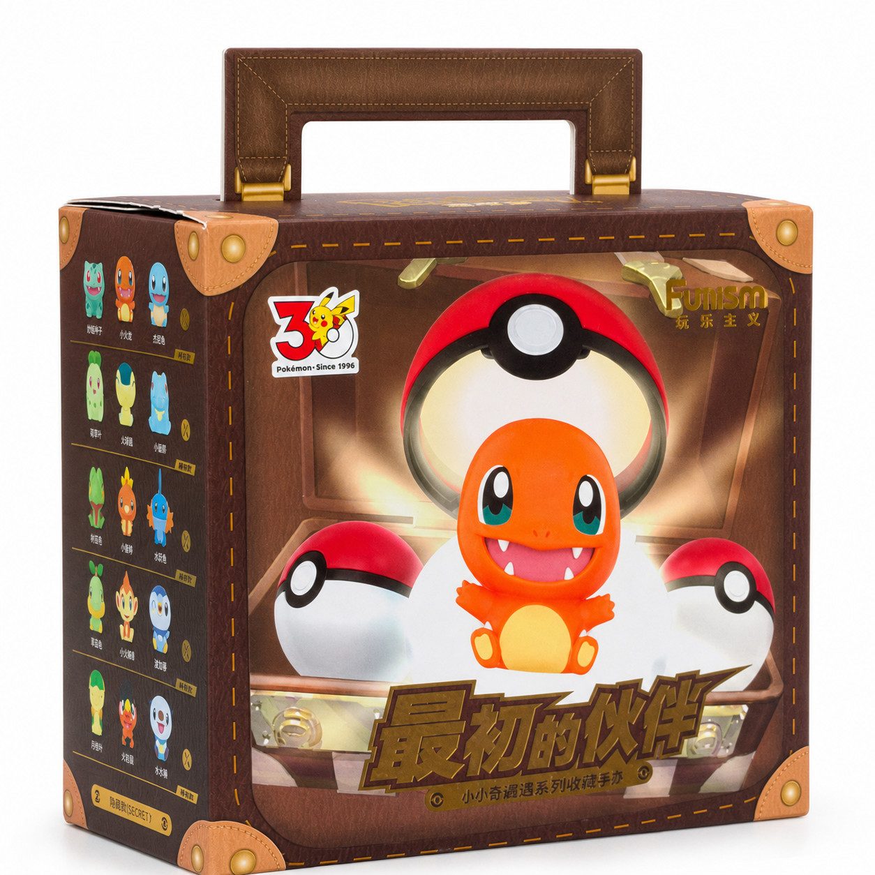 Funism Sammelfigur Pokémon 30th Anniversary First Partner Koffer Blindbox Chinesisch (Set, 1 St., Blindbox oder 9er-Case), 30th Anniversary Koffer-Blindbox, offiziell lizenziert