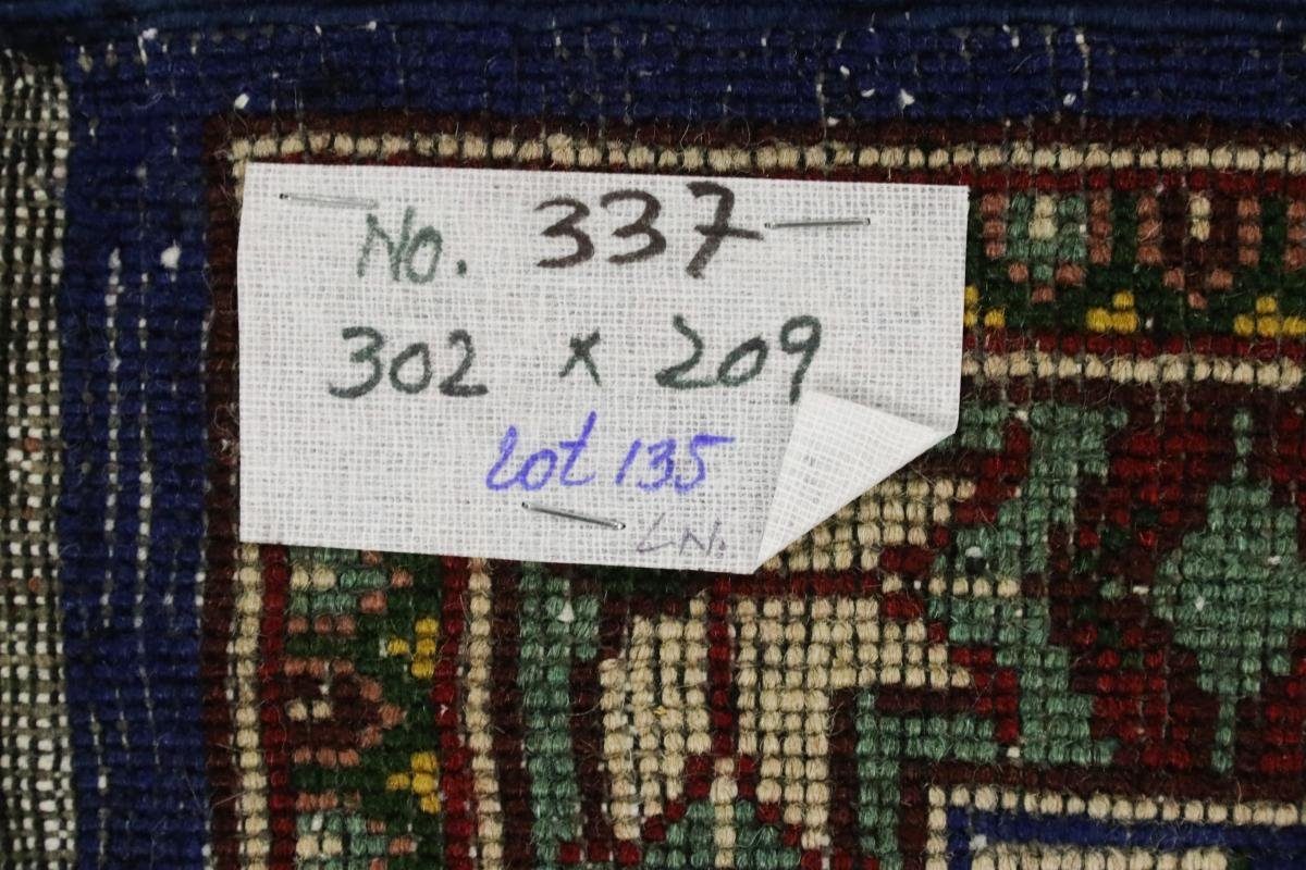Afghan Orientteppich mm rechteckig, Nain Marinus Höhe: 6 208x303 Orientteppich, Trading, Handgeknüpfter